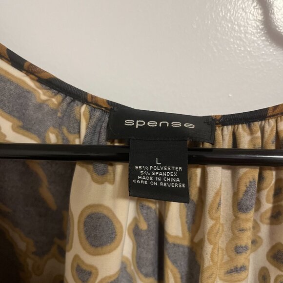 Spense Cheetah Print Style Top - Picture 4 of 4